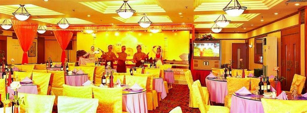 Zhongshan Hotel Dalian Restaurant photo